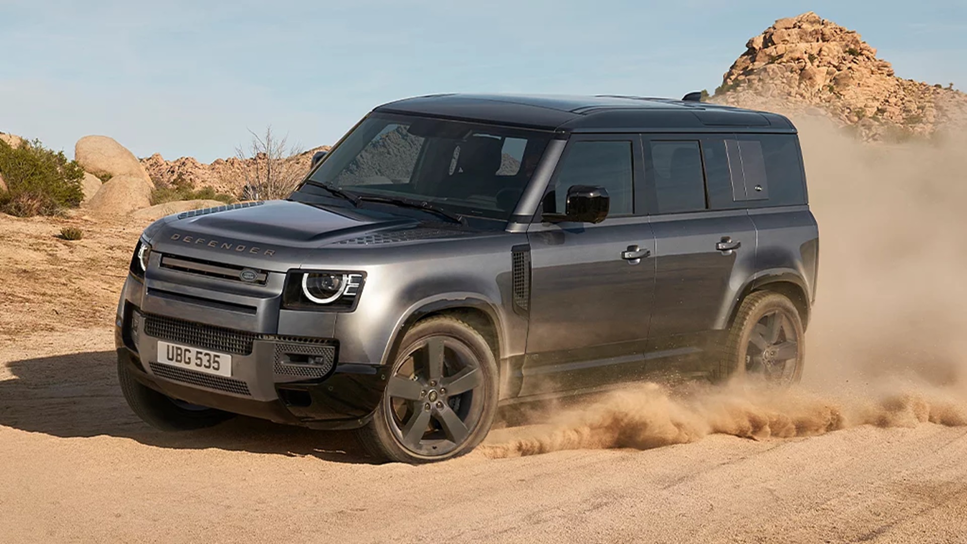 DISCOVERY P525